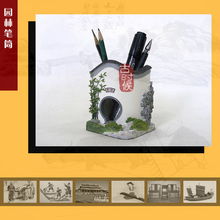 廣州鑠古工藝美術(shù)品-筆筒產(chǎn)品列表，匠心獨(dú)具的藝術(shù)之選